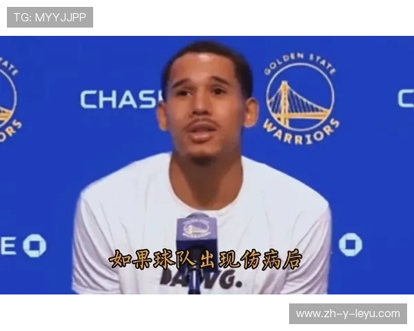 勇士是否清洗安德森？深度分析背后的意义与未来走向